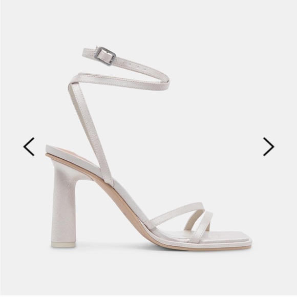 Dolce Vita Desiree Heels
Off white satin bridal shoes - Picture 1 of 11
